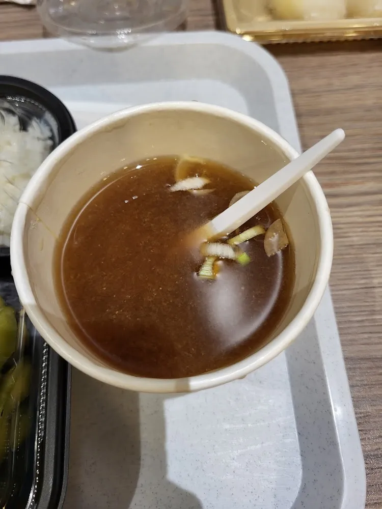 Soupe Miso