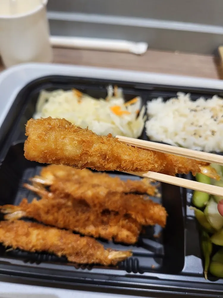 Tempura de Crevettes